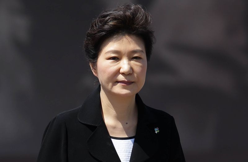 Tổng thống Hàn Quốc Park Geun-hye