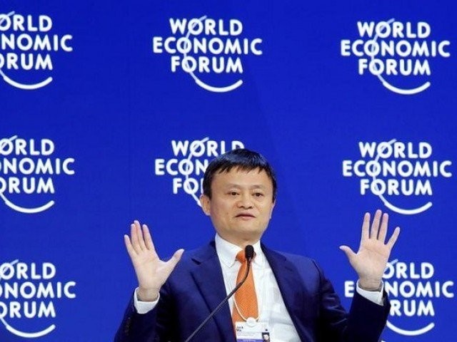 Jack Ma, ông chủ của Alibaba