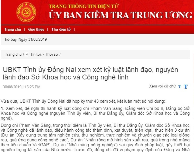 Ủy ban Kiểm tra Tỉnh ủy Đồng Nai xem xét kỷ luật cán bộ.
