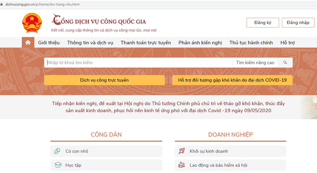 Giao diện Cổng dịch vụ công quốc gia.