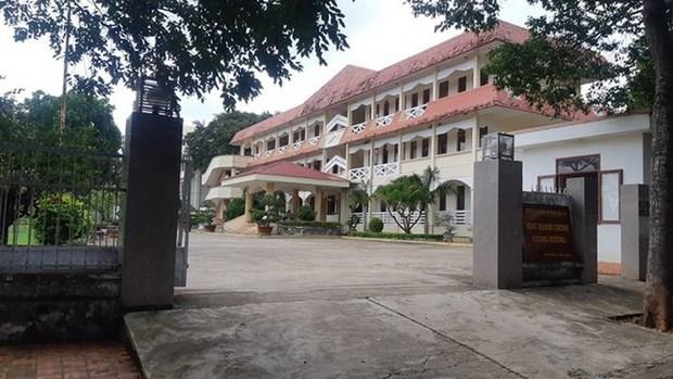 Trường Cao đẳng Sư phạm Đắk Lắk. (Nguồn: nld.com.vn)