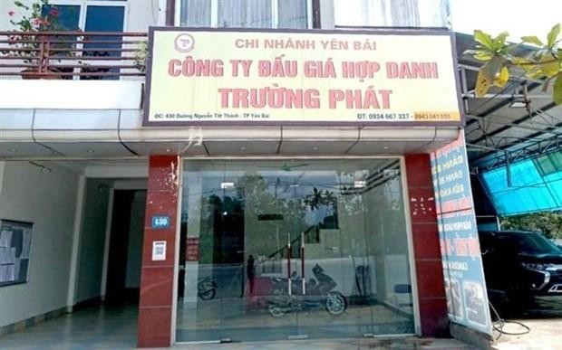 Công ty đấu giá Hợp danh Trường Phát tại thành phố Yên Bái. Ảnh: (TTXVN phát)