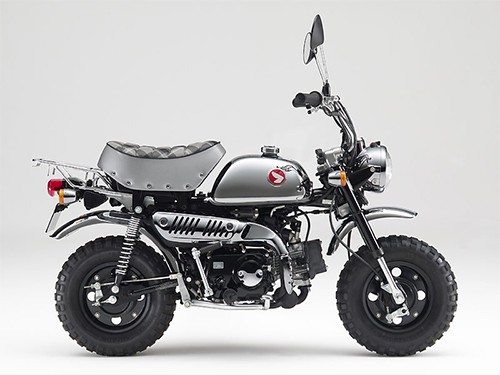 Honda Monkey 2017 bản giới hạn đặc biệt.