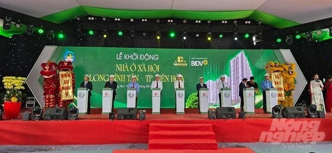 Chương Dương (CDC) kéo dài thời gian lấy ý kiến cổ đông thêm 8 ngày