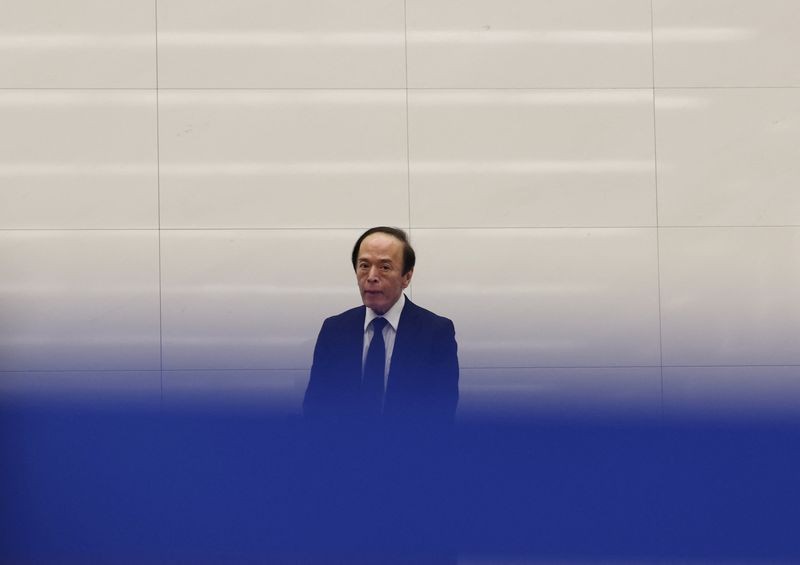 BOJ nghiêng về khả năng tăng lãi suất trong ngắn hạn