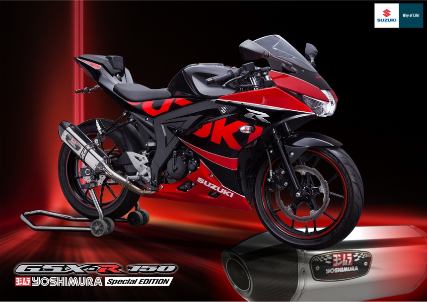 Suzuki giới thiệu GSX-R150 Special Edition phiên bản đặc biệt 