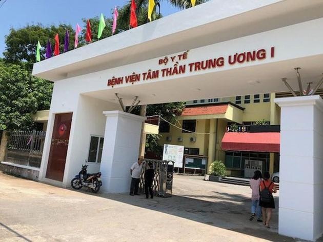 Đây là vụ việc rất nghiêm trọng, độc nhất vô nhị xảy ra tại một cơ sở y tế và có sự tiếp tay của một số cán bộ y tế tại Bệnh viện.