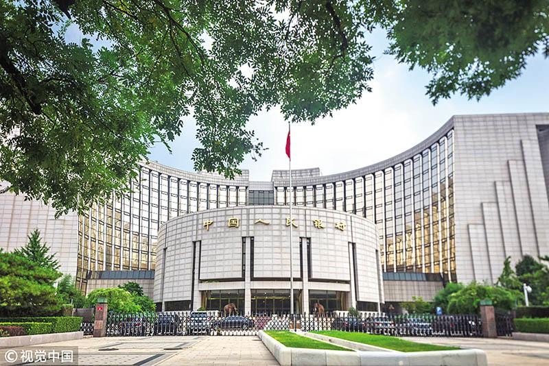 PBOC đã tiến hành 3 vòng cho vay theo diễn biến và khống chế dịch bệnh, kết hợp với nhu cầu phát triển kinh tế - xã hội.