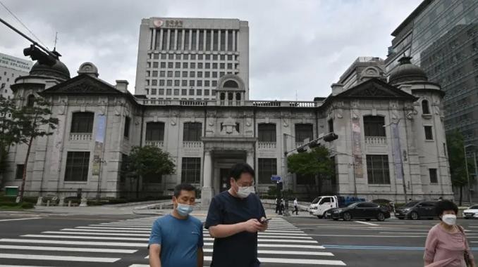 Trụ sở Ngân hàng Trung ương Hàn Quốc tại thủ đô Seoul. Ảnh: AFP