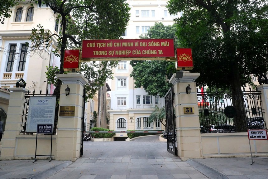 Ban hành danh sách các đơn vị sự nghiệp công lập trực thuộc Bộ Văn hóa, Thể thao và Du lịch
