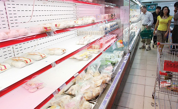 Số tiền Intimex Hà Nội bị thiệt hại là phần lãi ngân hàng, khoảng hơn 8     
tỷ đồng