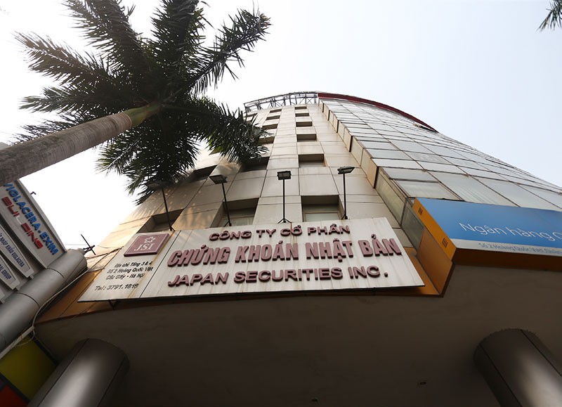 Nếu phương án sáp nhập được cổ đông của hai công ty thông qua và được triển khai, thì vốn chủ sở hữu của CTCK hình thành sau sáp nhập khoảng 373 tỷ đồng
