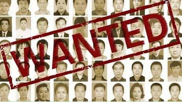  Danh sách 100 quan tham trốn ra nước ngoài bị truy nã.
