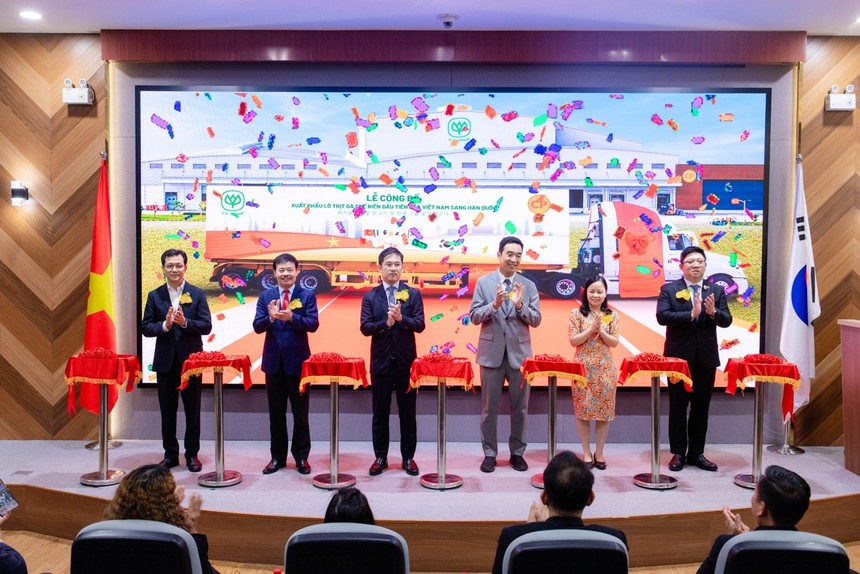 Lễ công bố xuất khẩu lô thịt gà chế biến đầu tiên của Việt Nam sang thị trường Hàn Quốc.