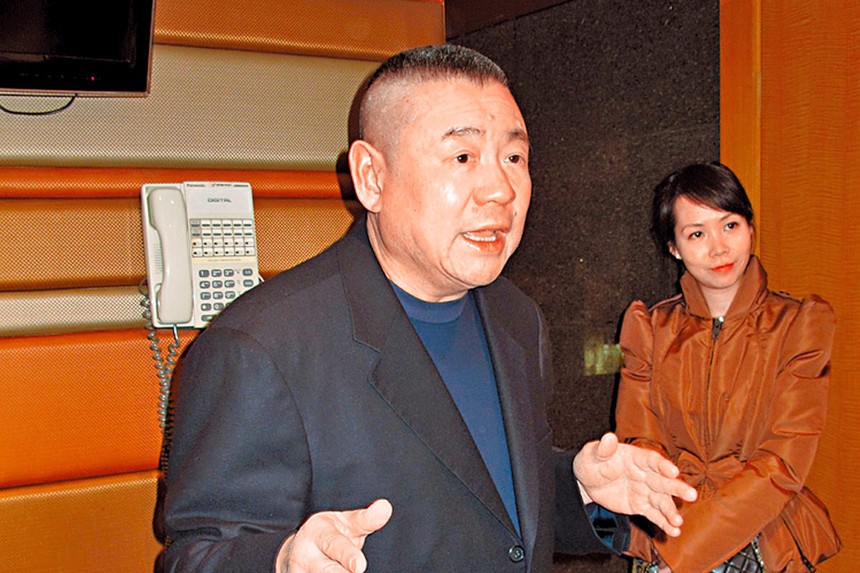 Tỷ phú Joseph Lau