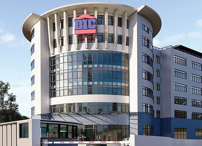 DIC vừa nhận quyết định thanh tra hoạt động cổ phần hóa/