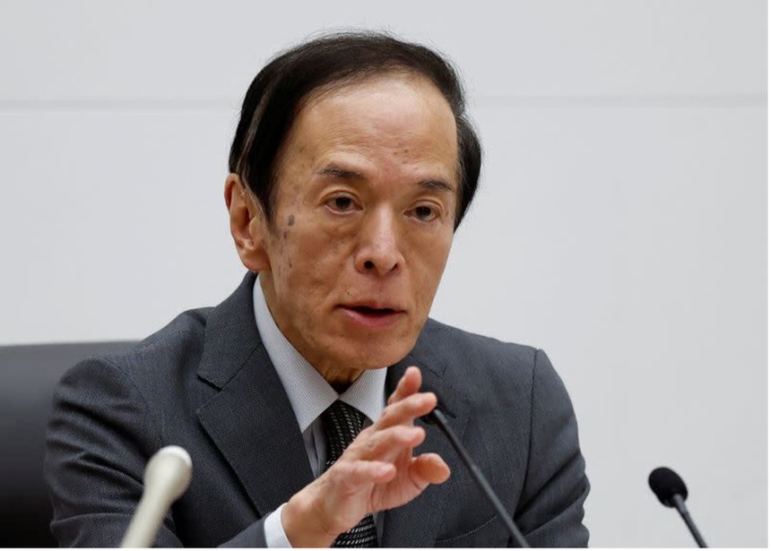 Thống đốc BOJ: Sẽ tiếp tục tăng lãi suất nếu lạm phát đạt mục tiêu như dự kiến