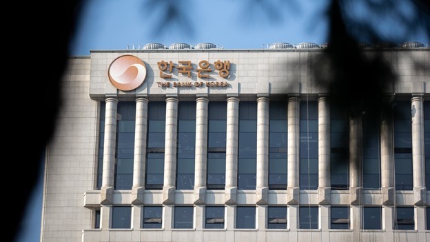 Hàn Quốc tiếp tục cắt giảm lãi suất để hỗ trợ nền kinh tế