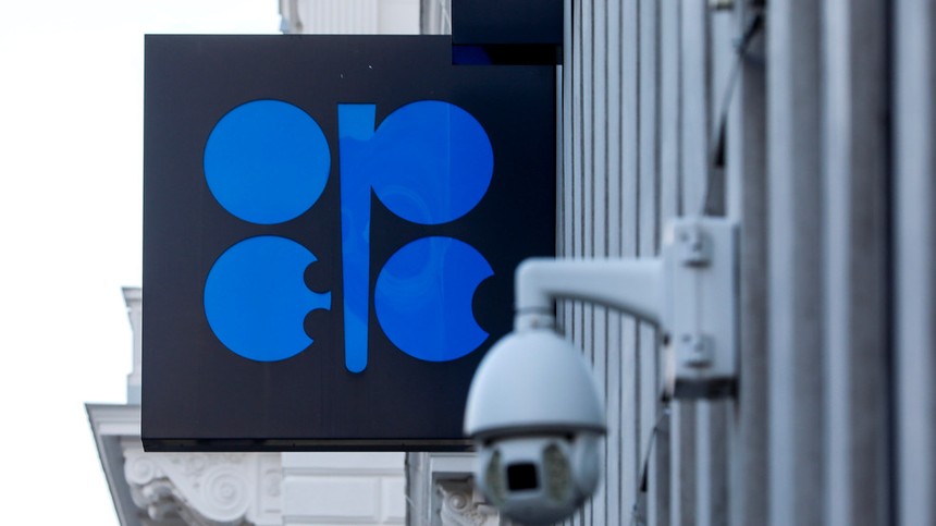 Cú sốc cung mới của OPEC có thể khiến thị trường dầu mỏ quay lại tình trạng thặng dư
