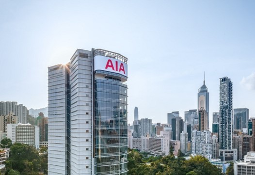 Trụ sở Tập đoàn AIA 