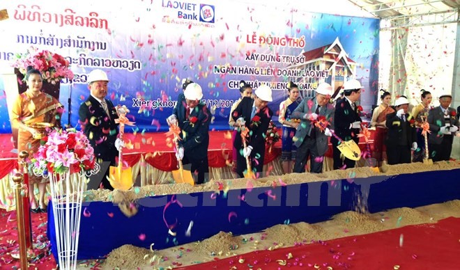 Các dự án đầu tư thuộc lĩnh vực ngân hàng, bảo hiểm, chứng khoán, báo chí, phát thanh, truyền hình, viễn thông có vốn đầu tư ra nước ngoài dưới 400 tỷ đồng sẽ không phải thẩm tra