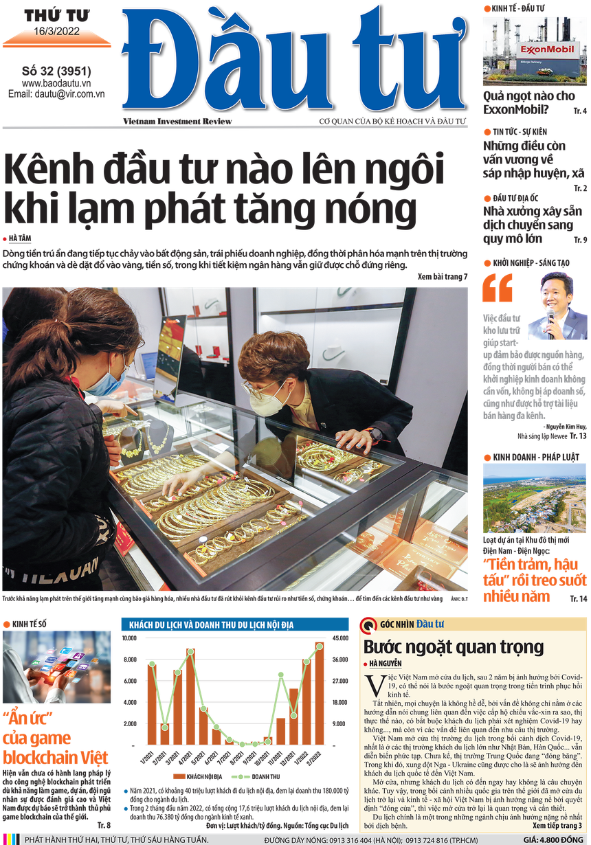 Báo Đầu tư số 32