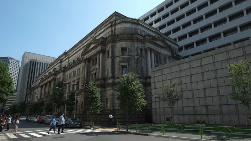 Trụ sở Ngân hàng Trung ương Nhật Bản tại Tokyo, Nhật Bản. Ảnh: AFP