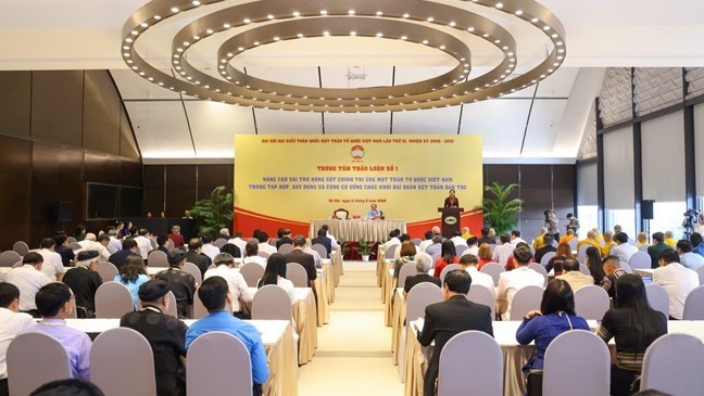  Quang cảnh Trung tâm thảo luận số 1.