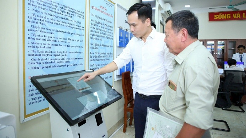 Mục tiêu ban hành Nghị quyết này nhằm đổi mới thực chất, toàn diện công tác cải cách thủ tục hành chính.
