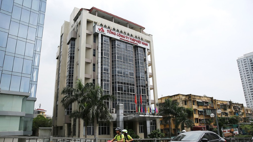 VnSteel (TVN): Quý IV/2021 lỗ gần 120 tỷ đồng, hàng tồn kho tăng mạnh lên hơn 7.000 tỷ đồng