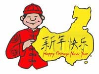 Học được gì qua thành công của thương hiệu Trung Quốc?