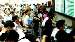 Giao dịch không công bố thông tin, các NĐT nhỏ sẽ phải gánh chịu thiệt hại