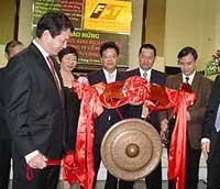 Chiều 22/1, Ban Quan hệ Cổ đông Công ty FPT đã có thông báo liên quan đến các giao dịch nội bộ liên tiếp công bố gần đây.