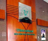 Dự kiến giá bán cổ phần Vietcombank cho đối tác chiến lược nước ngoài sẽ không thấp hơn giá đấu thành công bình quân đợt IPO vừa qua.
