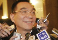 Ông Justin Yifu Lin.