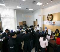 Nghiệp vụ ký quỹ được hiểu là biện pháp cho phép nhà đầu tư bỏ ít tiền hơn giá cổ phiếu nhưng vẫn mua được cổ phiếu đó.