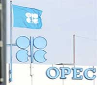 Trước trụ sở OPEC. Ảnh AFP