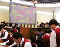 Để được chào bán chứng khoán, các tổ chức phải đáp ứng nhiều điều kiện chặt chẽ hơn.