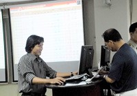 NĐT chứng khoán sẽ thực hiện nộp thuế TNCN từ 1/1/2009