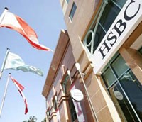 HSBC vừa hoàn tất các thủ tục liên quan đến việc nâng tỷ lệ sở hữu cổ phần tại Ngân hàng Kỹ thương Techcombank lên 20%.