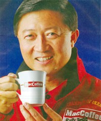 Ông Tan Wang Cheow, Chủ tịch kiêm Giám đốc điều hành (CEO) Food Empire Holdings.