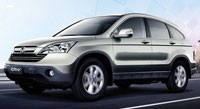 Mẫu CR-V do Honda Việt Nam lắp ráp.