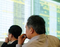 Tiền của cổ đông vơi theo quỹ khen thưởng