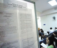 Khả năng môi trường đầu tư Việt Nam gỡ điểm cho nút thắt thủ tục hành chính bấy lâu nay đã hiện hữu.