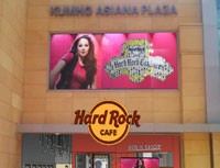 Hard Rock café nhượng quyền cho Việt Thái
