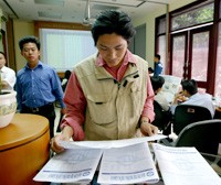 Định giá chứng khoán: Cần cái nhìn 2010