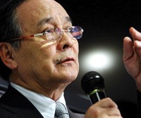 Ông Kuniaki Nozoe