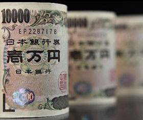 Tỷ giá JPY/VND hiện đã tăng khoảng 8% so với cuối năm 2009 
