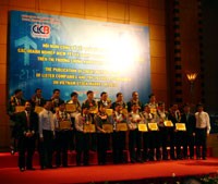 Số DN được xếp hạng AAA năm nay tăng 46%