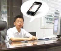 Giám đốc điều hành Meizu Technology Jack Wong